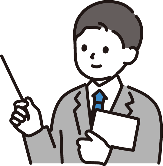 男性が詳細を説明しているイラスト